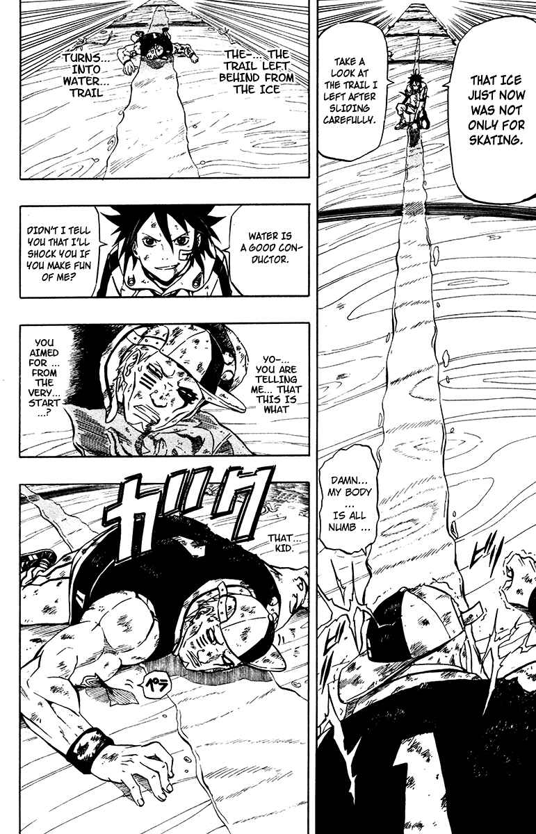 Page 37 Chapter 3 Blazer Drive