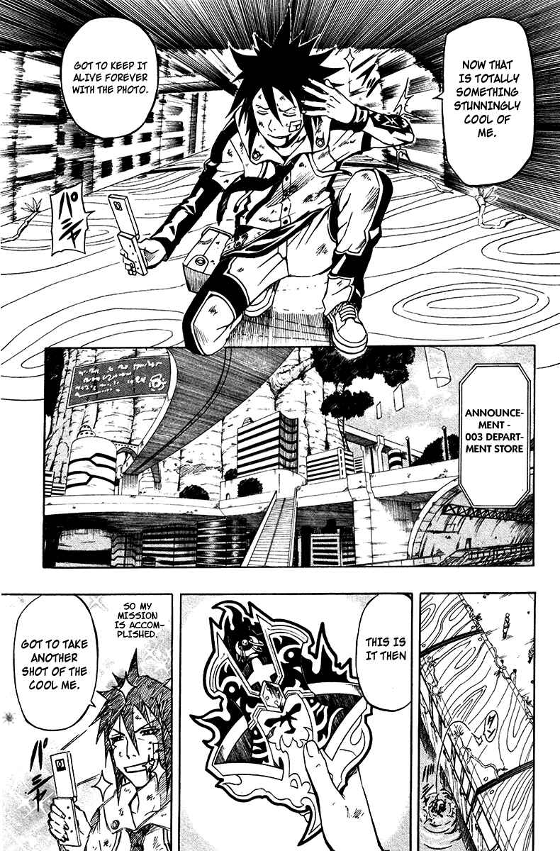Page 38 Chapter 3 Blazer Drive