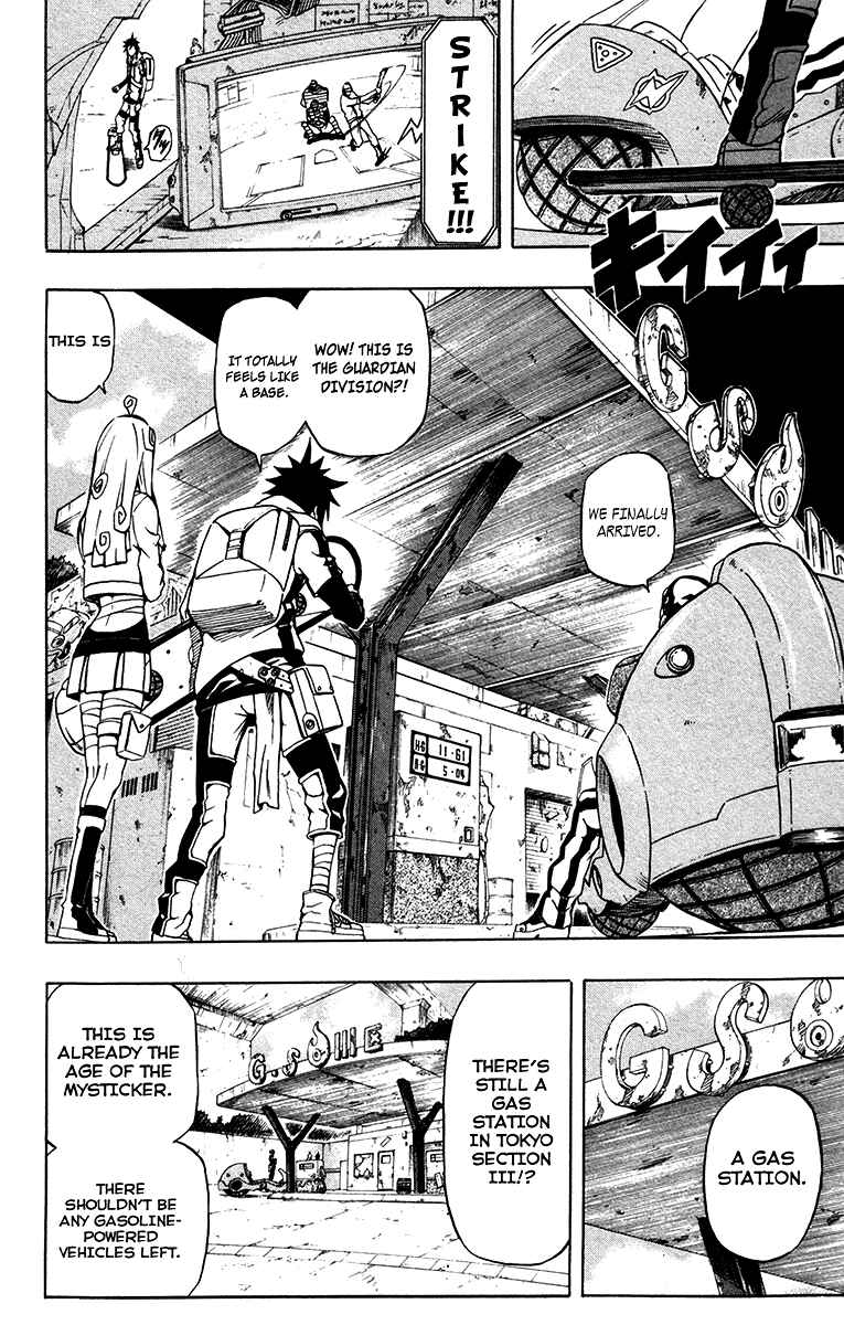 Page 6 Chapter 3 Blazer Drive