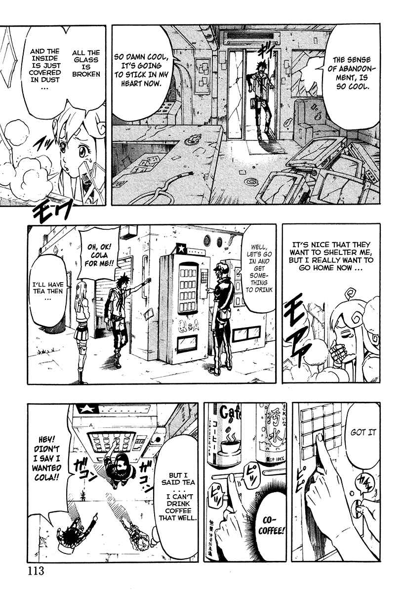Page 7 Chapter 3 Blazer Drive