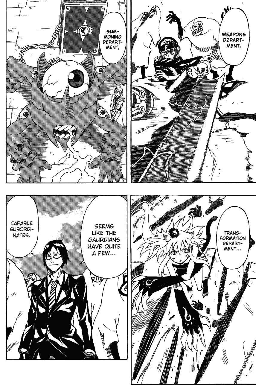 Page 14 Chapter 26 Blazer Drive