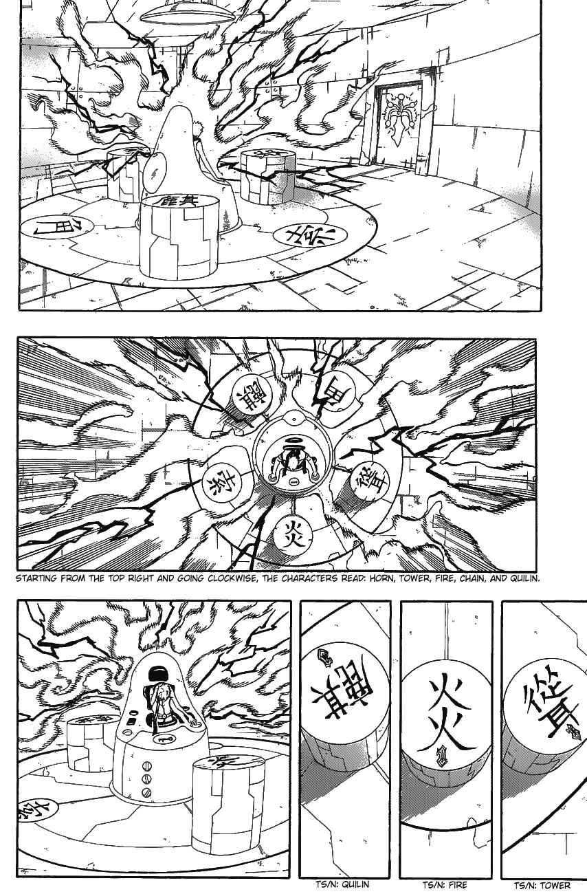 Page 18 Chapter 26 Blazer Drive
