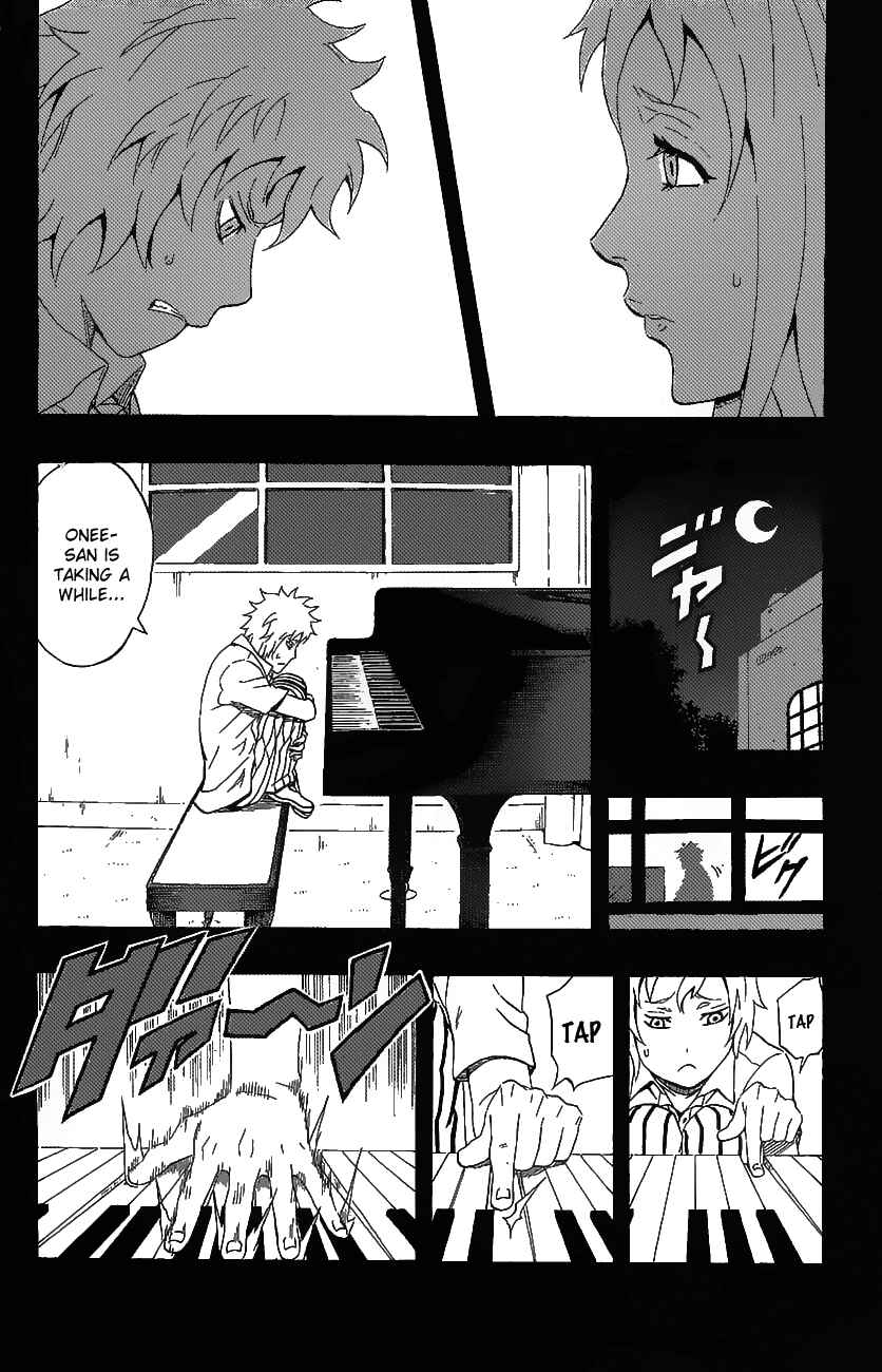 Page 24 Chapter 26 Blazer Drive
