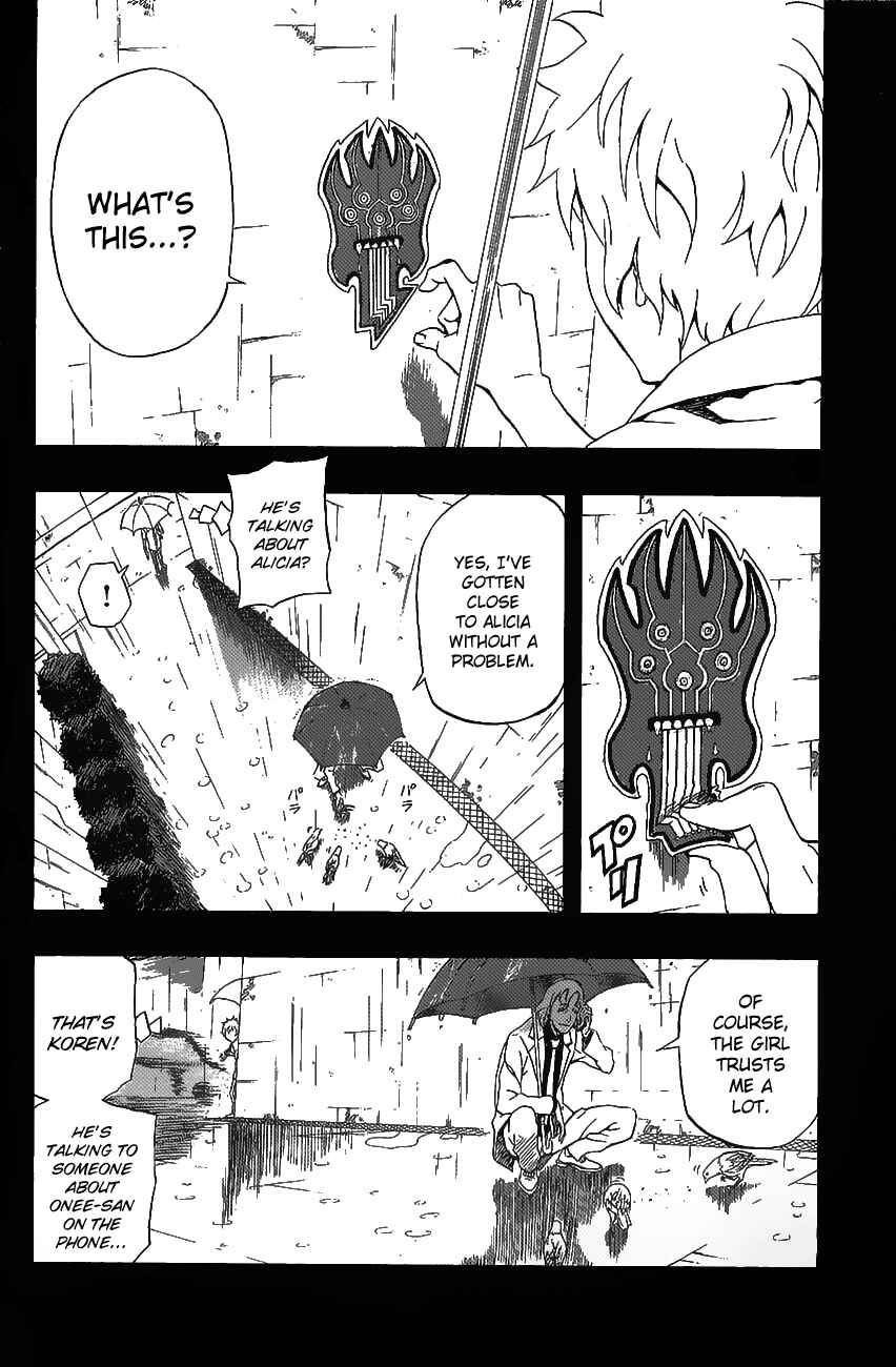 Page 26 Chapter 26 Blazer Drive