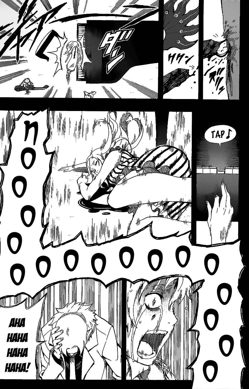 Page 35 Chapter 26 Blazer Drive