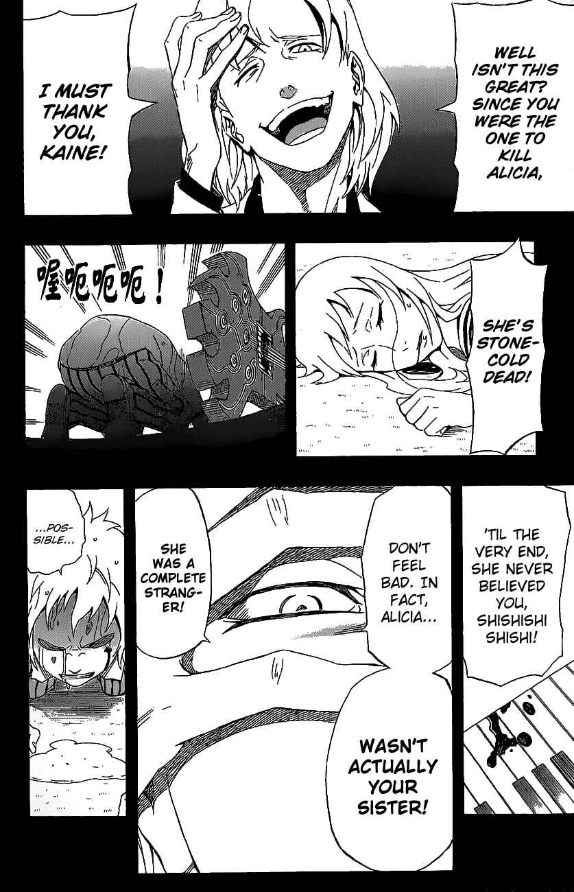 Page 36 Chapter 26 Blazer Drive