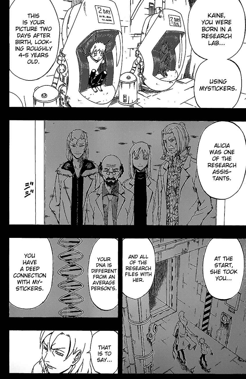 Page 38 Chapter 26 Blazer Drive
