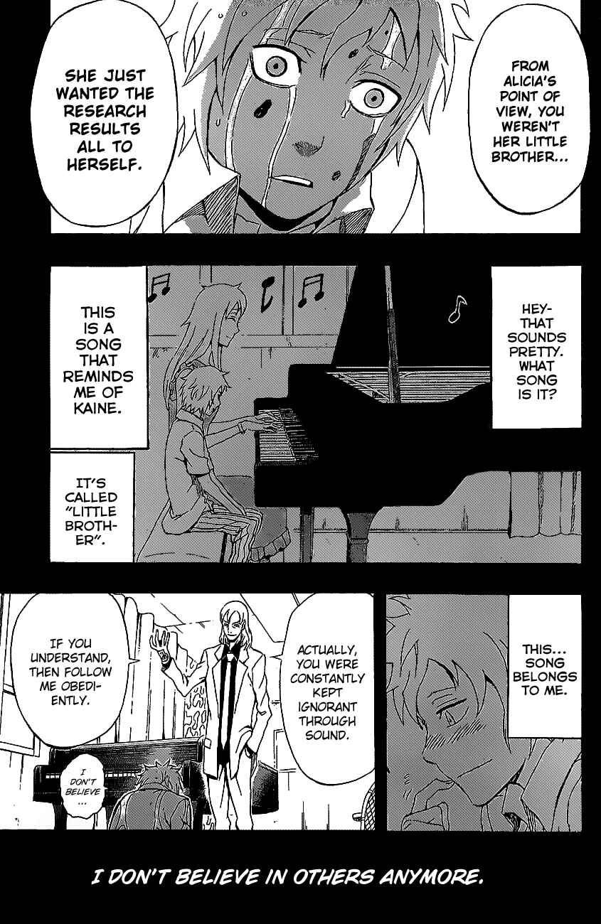 Page 39 Chapter 26 Blazer Drive