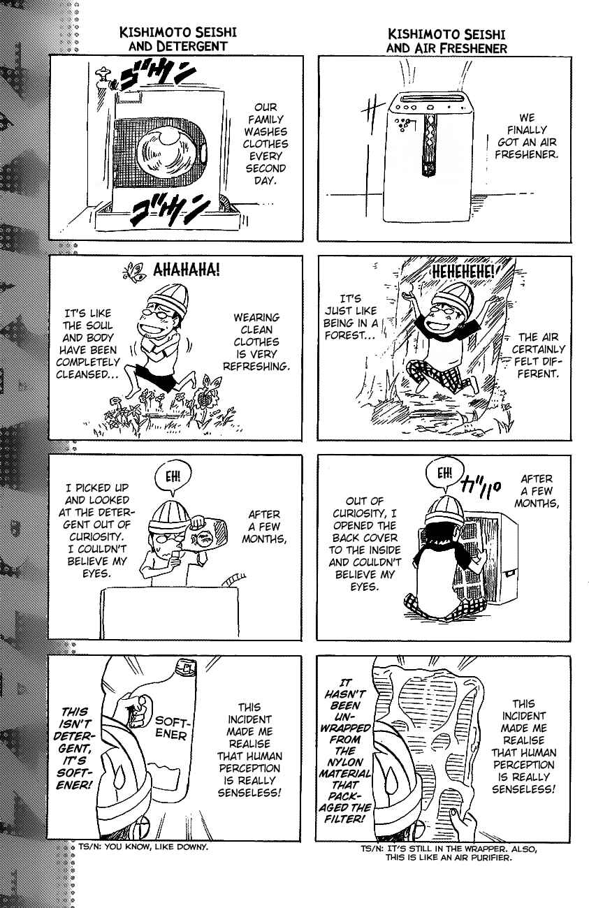 Page 44 Chapter 26 Blazer Drive