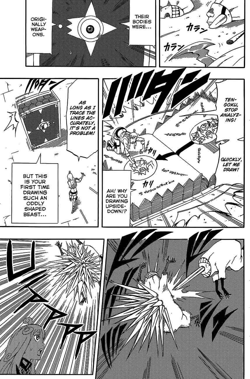 Page 9 Chapter 26 Blazer Drive