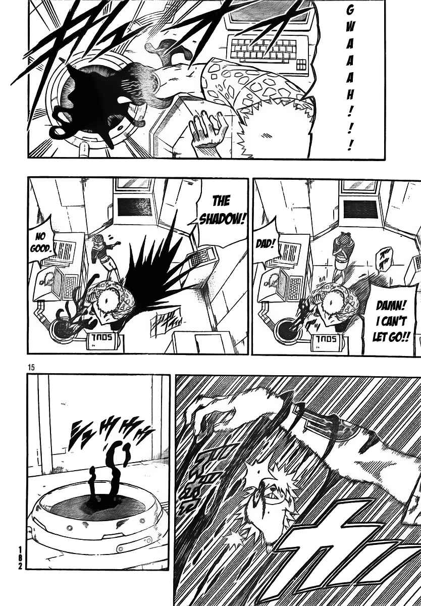 Page 15 Chapter 22 Blazer Drive
