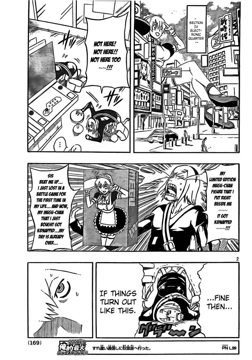 Page 2 Chapter 22 Blazer Drive
