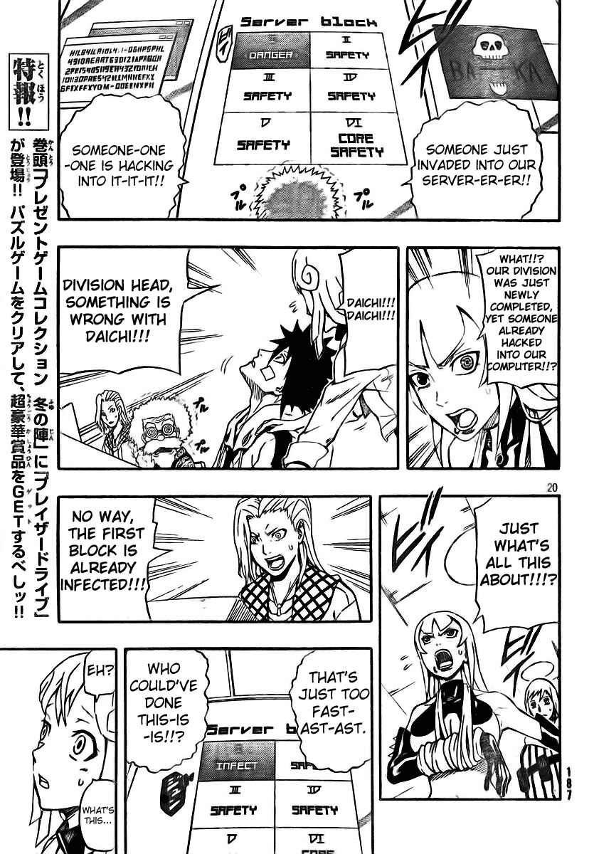 Page 20 Chapter 22 Blazer Drive