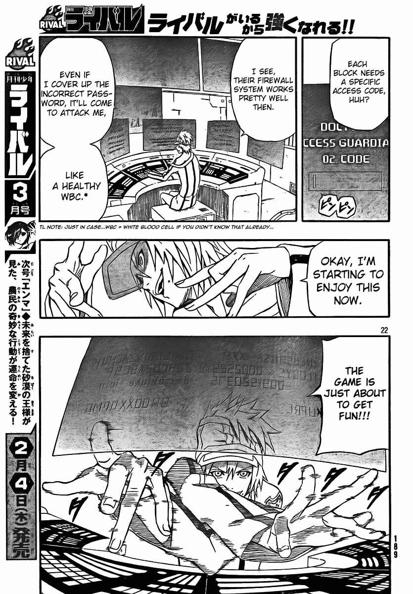 Page 22 Chapter 22 Blazer Drive