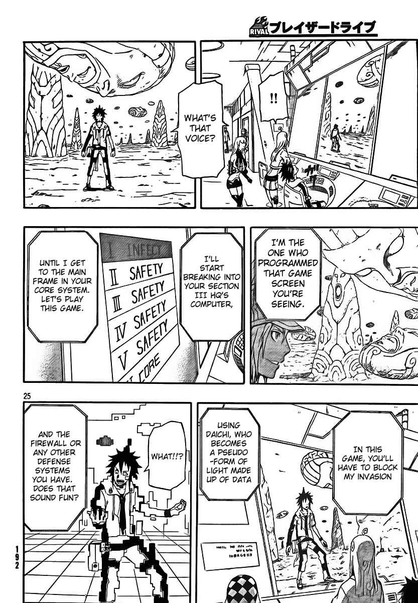 Page 24 Chapter 22 Blazer Drive