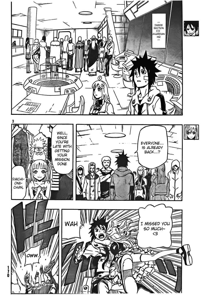 Page 3 Chapter 22 Blazer Drive