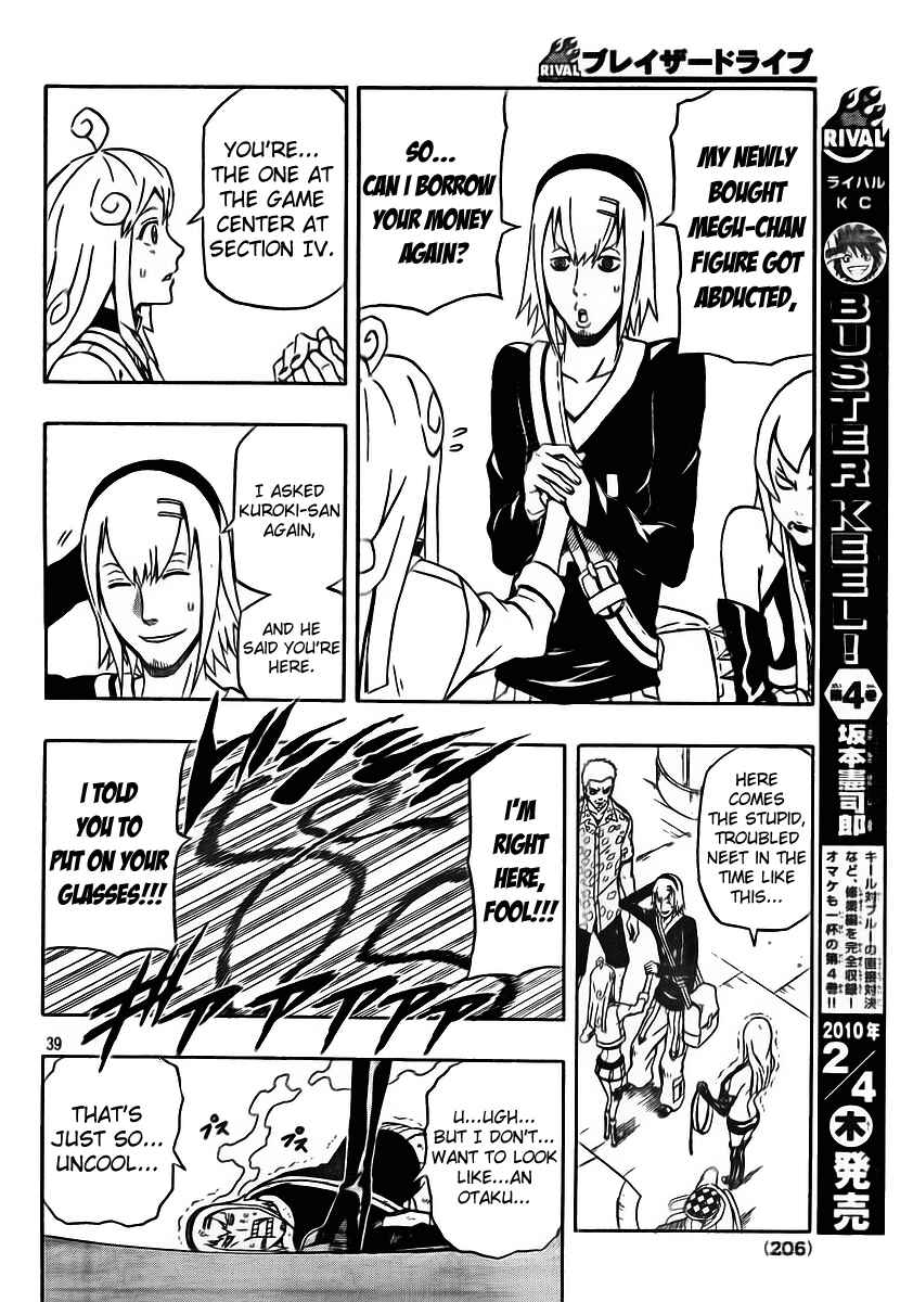 Page 38 Chapter 22 Blazer Drive
