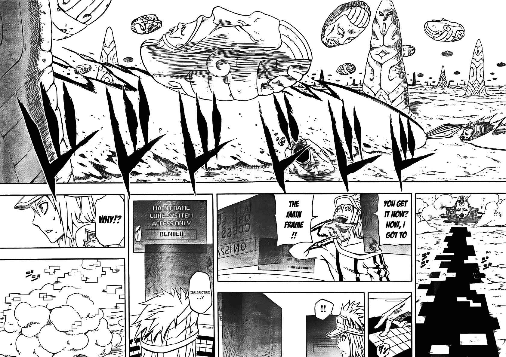 Page 41 Chapter 22 Blazer Drive