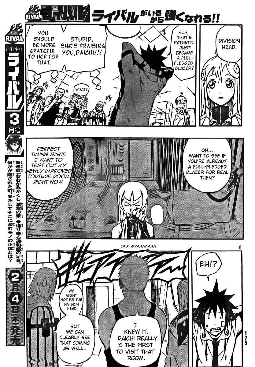 Page 8 Chapter 22 Blazer Drive