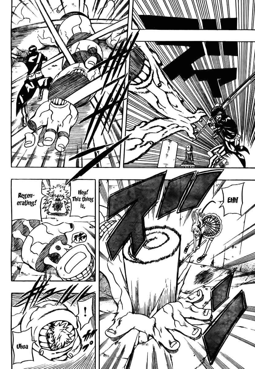 Page 12 Chapter 14 Blazer Drive