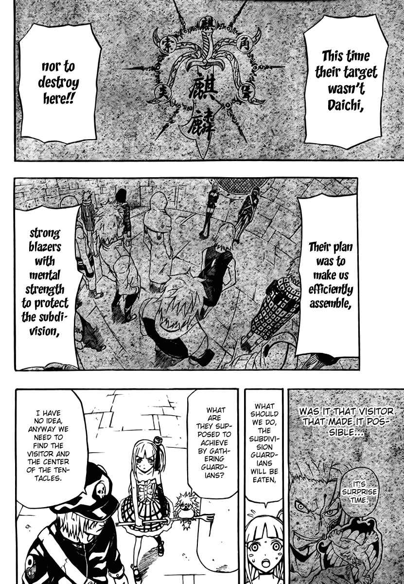Page 14 Chapter 14 Blazer Drive