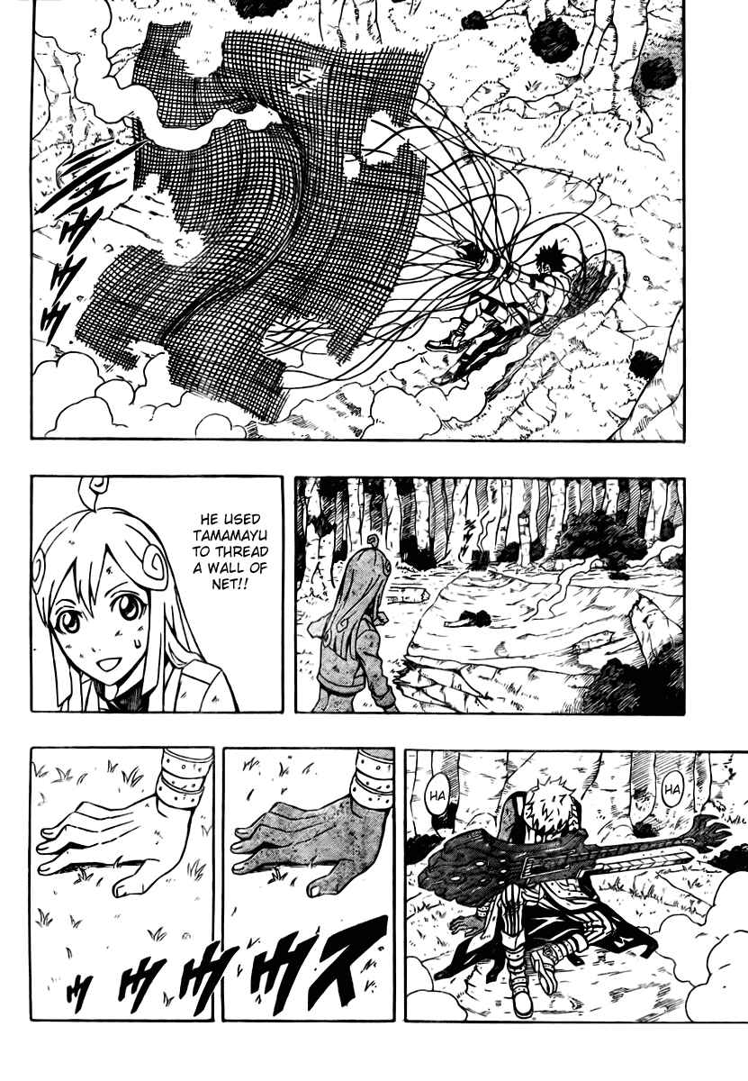 Page 16 Chapter 14 Blazer Drive