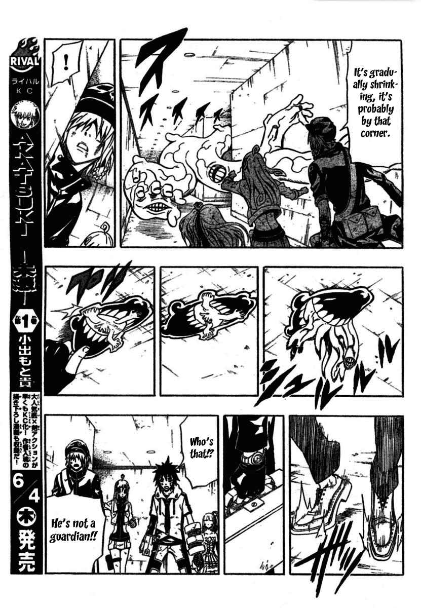 Page 34 Chapter 14 Blazer Drive