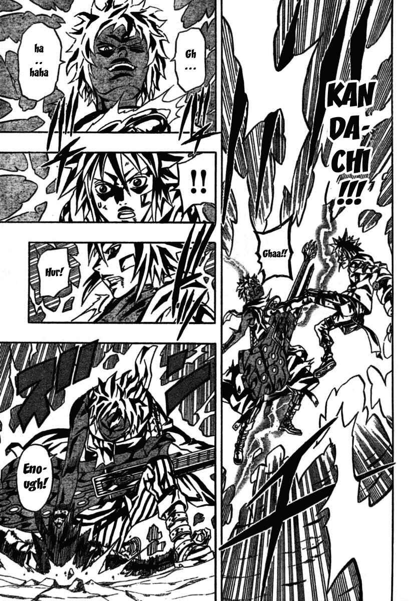Page 7 Chapter 14 Blazer Drive