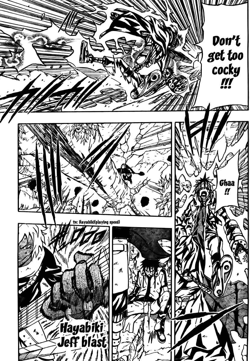 Page 8 Chapter 14 Blazer Drive