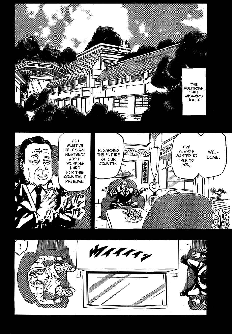 Page 10 Chapter 25 Blazer Drive