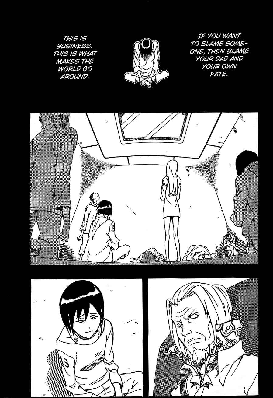 Page 11 Chapter 25 Blazer Drive