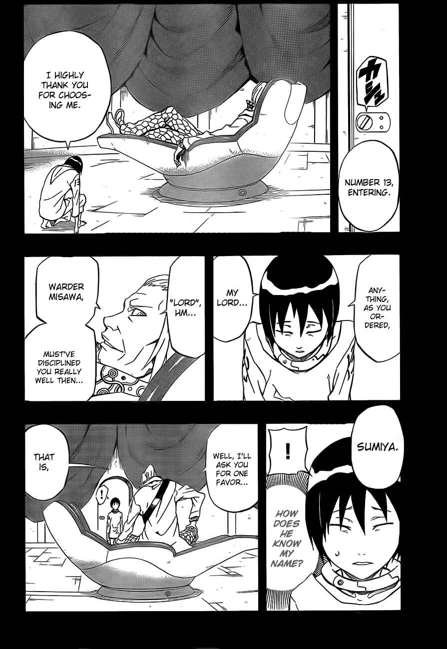 Page 12 Chapter 25 Blazer Drive