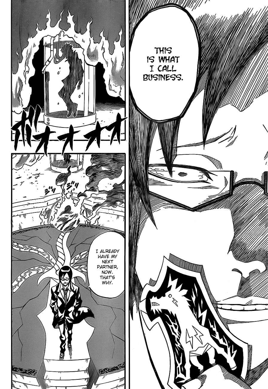 Page 16 Chapter 25 Blazer Drive