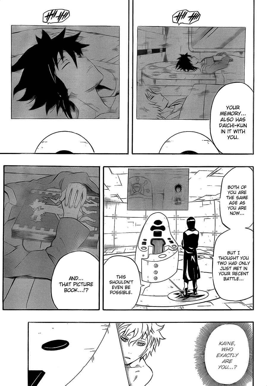 Page 24 Chapter 25 Blazer Drive