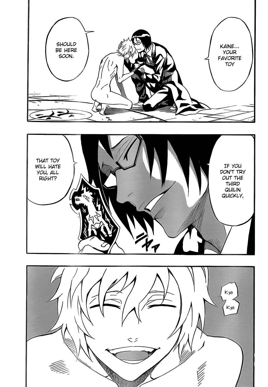 Page 26 Chapter 25 Blazer Drive