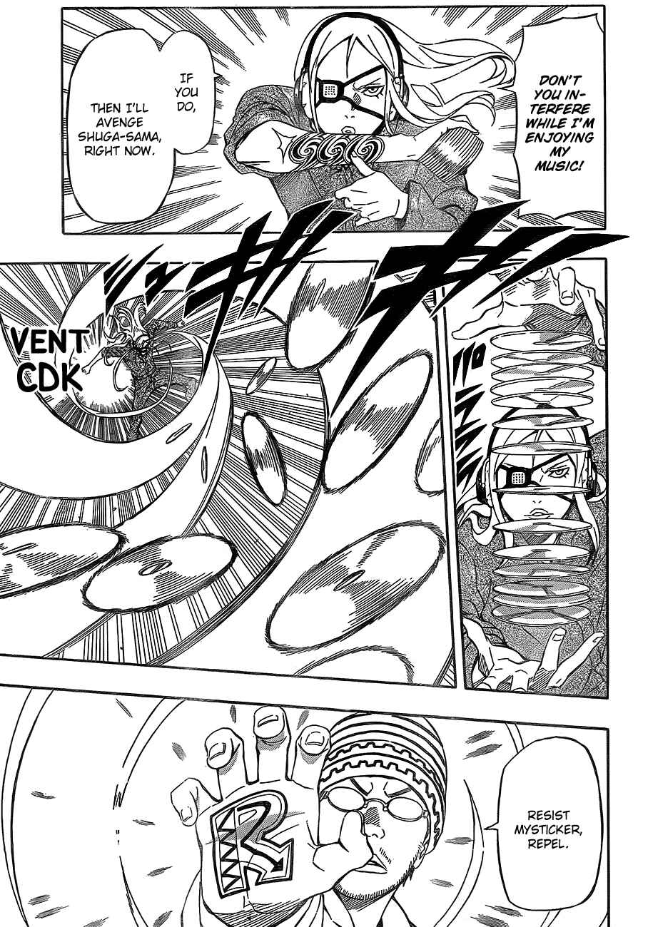 Page 28 Chapter 25 Blazer Drive