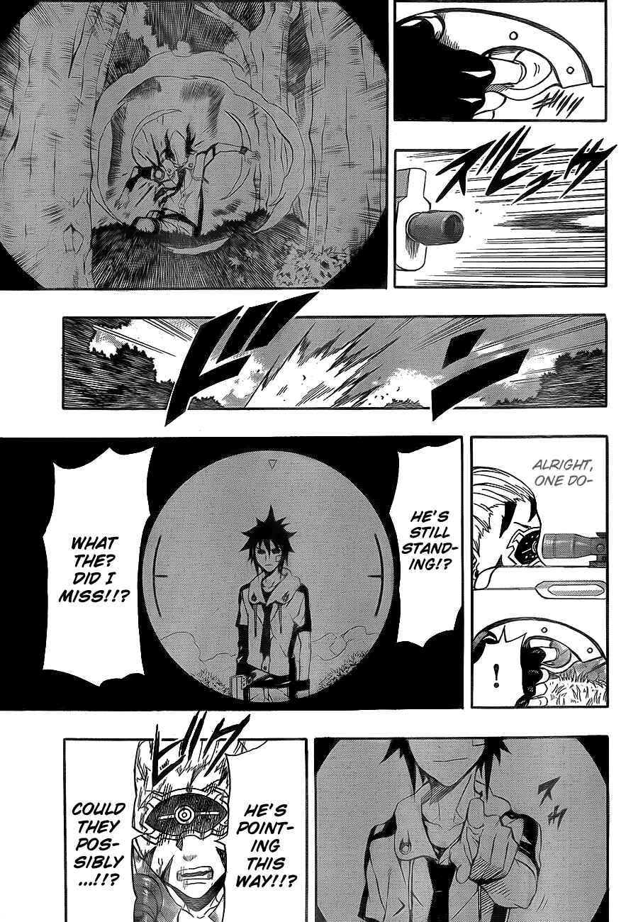 Page 36 Chapter 25 Blazer Drive
