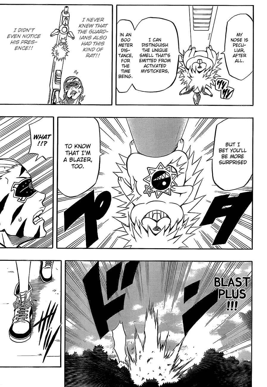 Page 38 Chapter 25 Blazer Drive