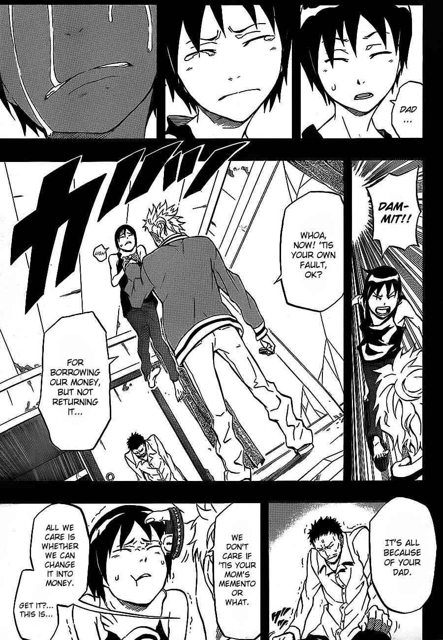 Page 5 Chapter 25 Blazer Drive