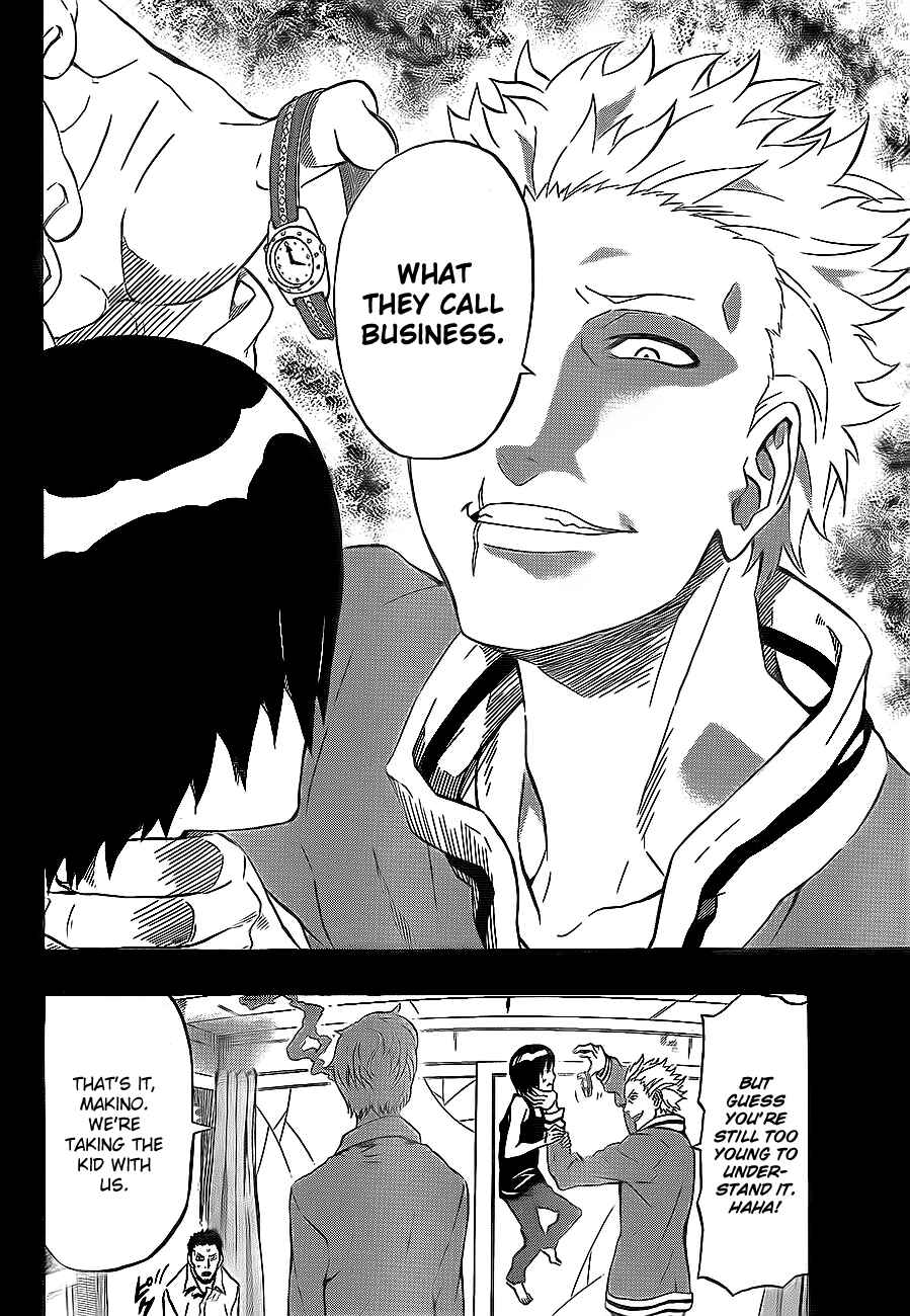 Page 6 Chapter 25 Blazer Drive