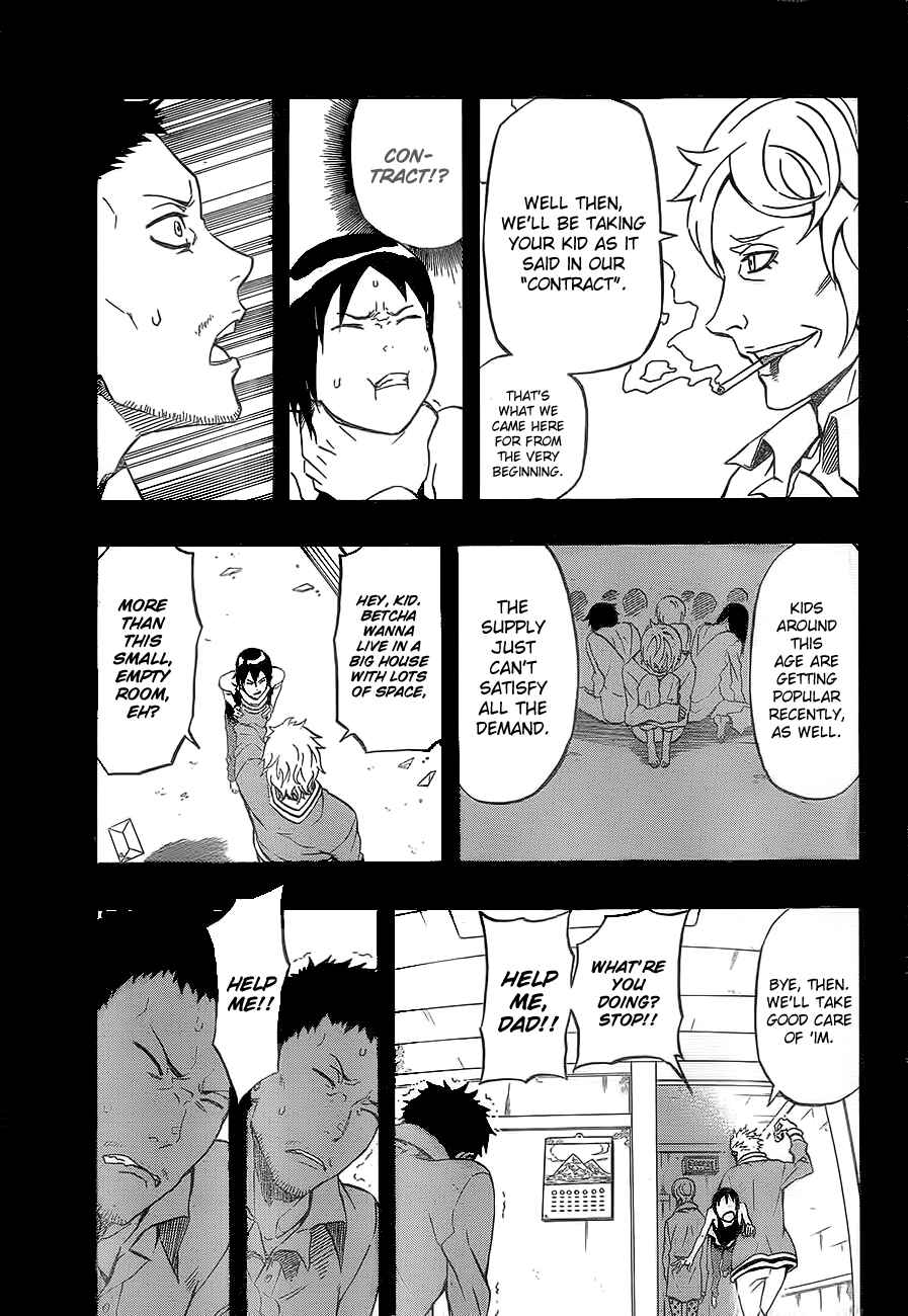 Page 7 Chapter 25 Blazer Drive