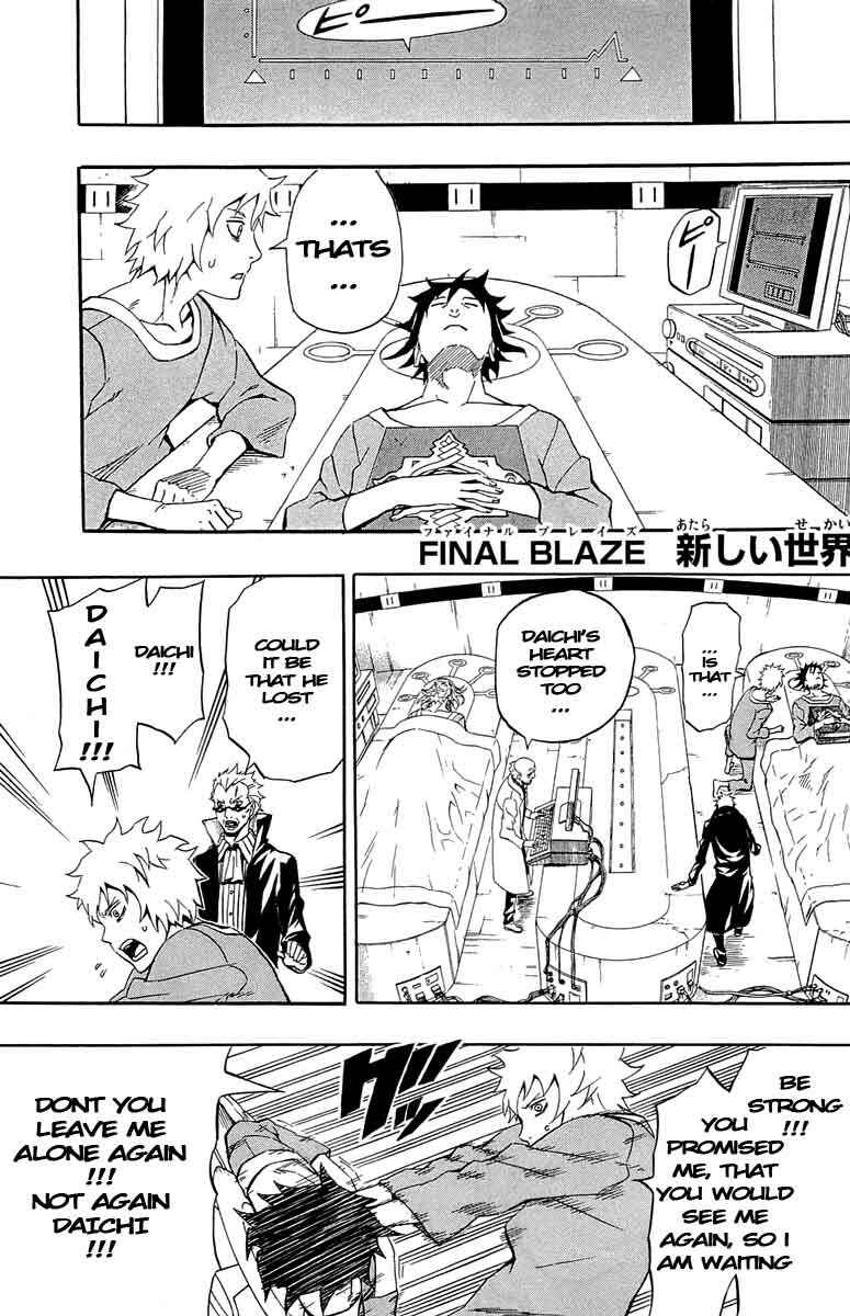 Page 1 Chapter 34 Blazer Drive