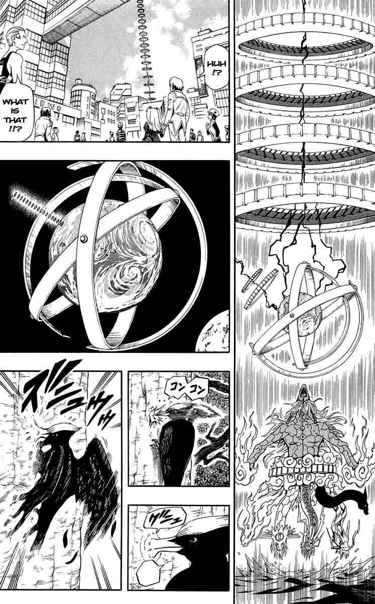 Page 12 Chapter 34 Blazer Drive