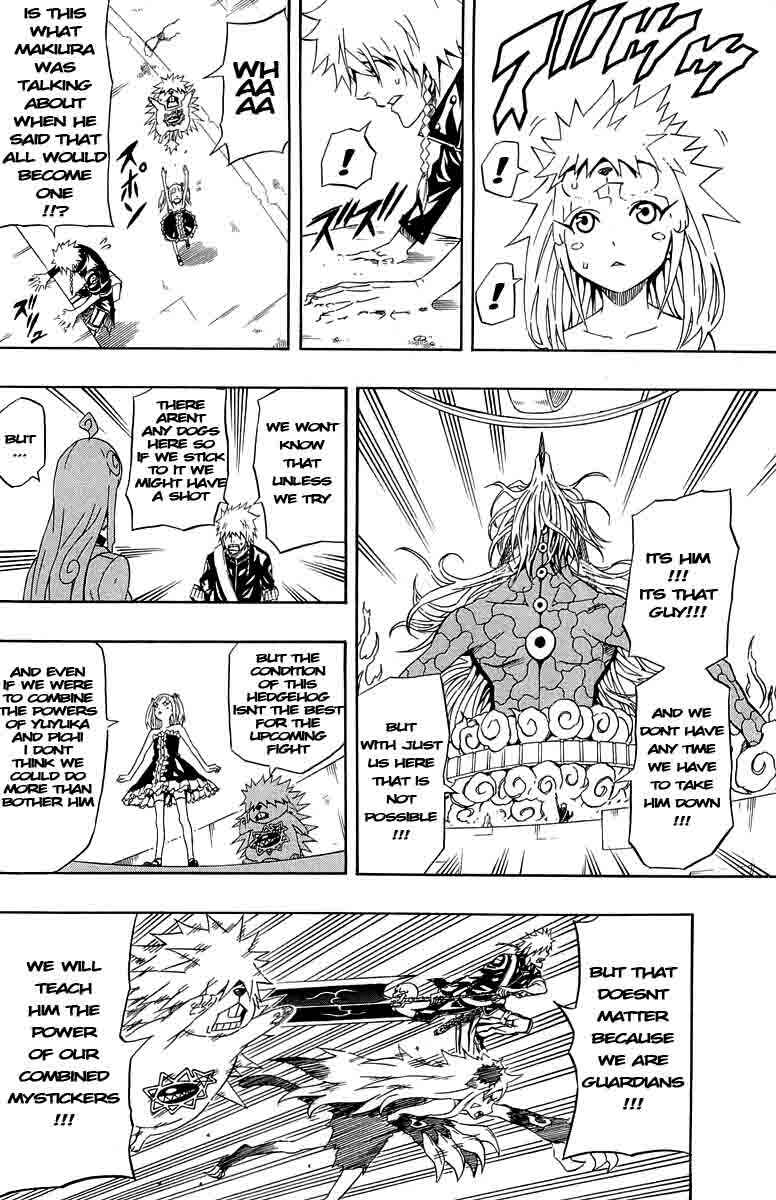 Page 13 Chapter 34 Blazer Drive