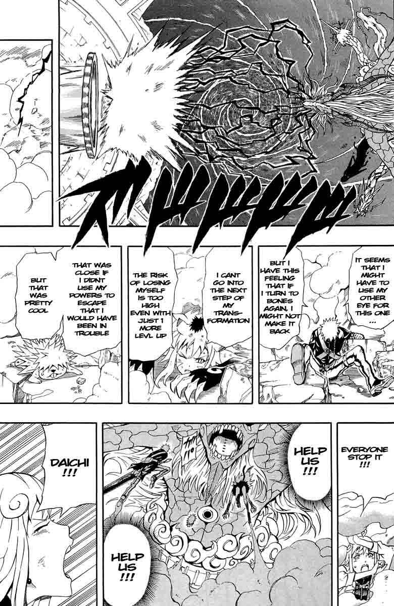 Page 14 Chapter 34 Blazer Drive