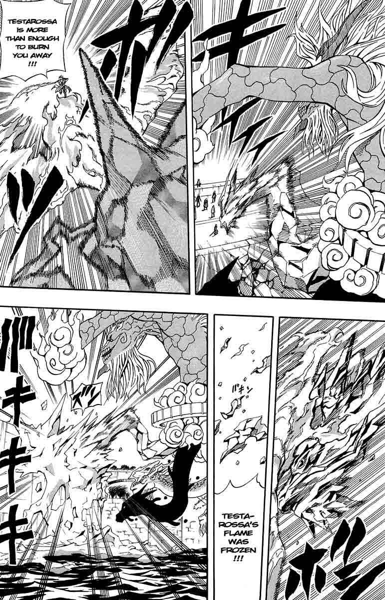 Page 19 Chapter 34 Blazer Drive