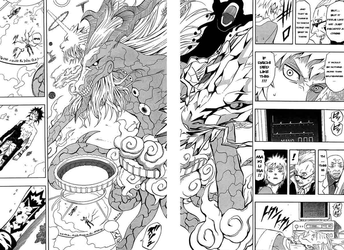 Page 2 Chapter 34 Blazer Drive