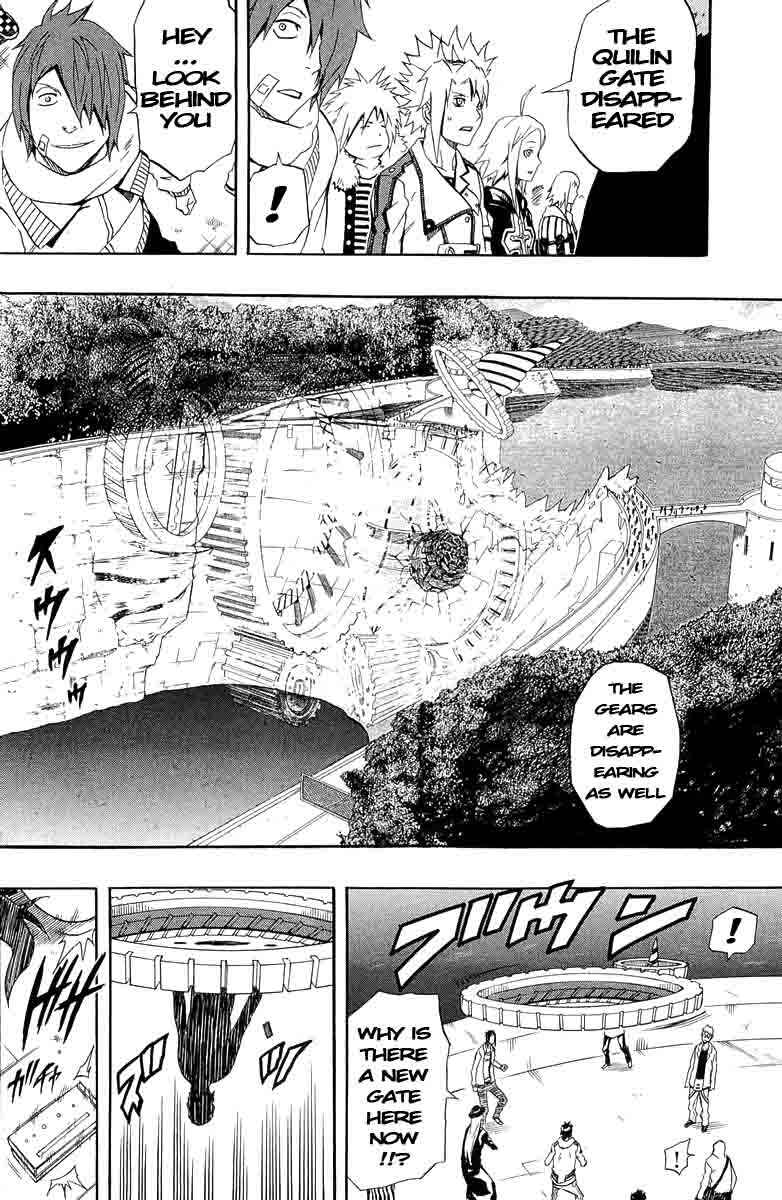 Page 25 Chapter 34 Blazer Drive