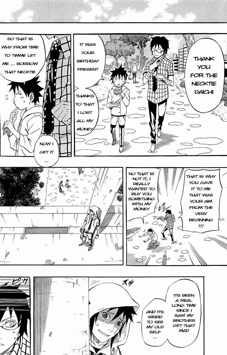 Page 31 Chapter 34 Blazer Drive