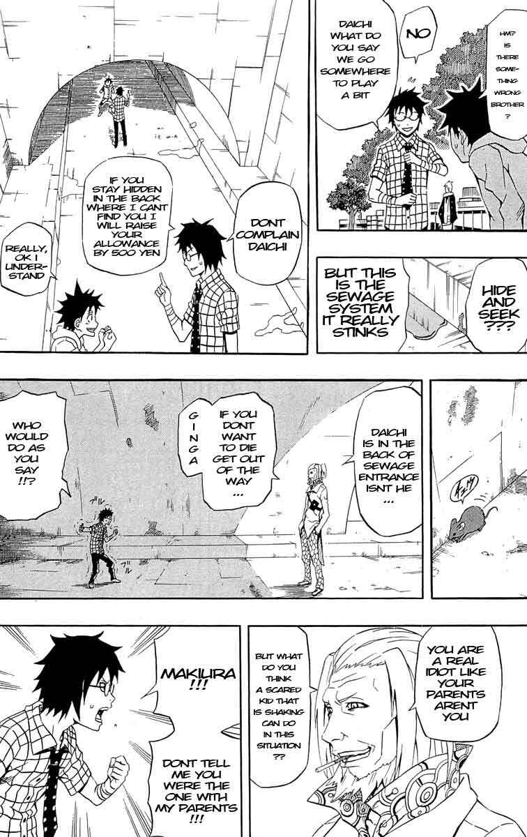 Page 32 Chapter 34 Blazer Drive